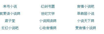yasee亚瑟中文2020